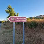 Lägenhet Con Encanto Entre Naturaleza, Rutas Y Bodegas - Casa Albanil La Puebla De Castro